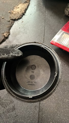 Крышка фары 05- fiat doblo 00-09 (фиат добло) 77363971,43680749