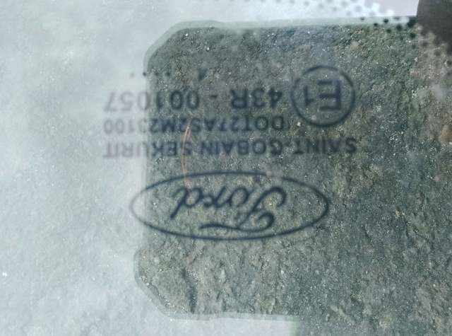 Скло бокове