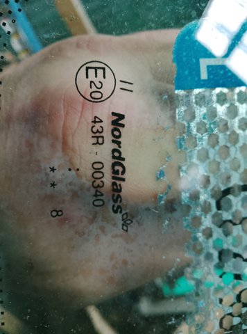 Лобове скло