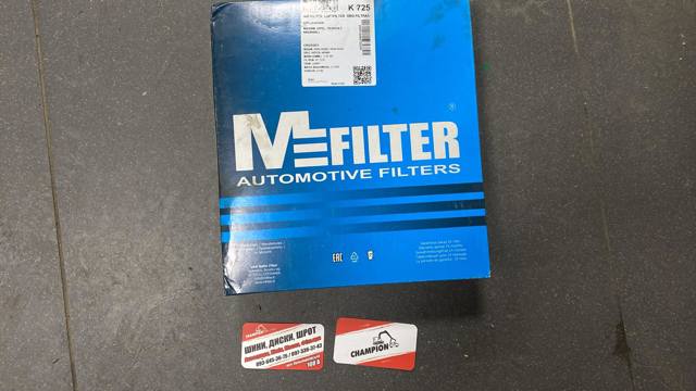 Фільтр повітряний — фото 1