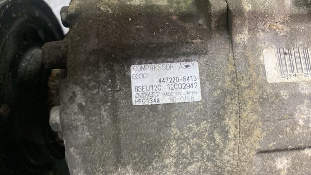 Компресор кондиціонера
