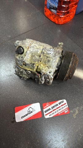 Компресор кондиціонера