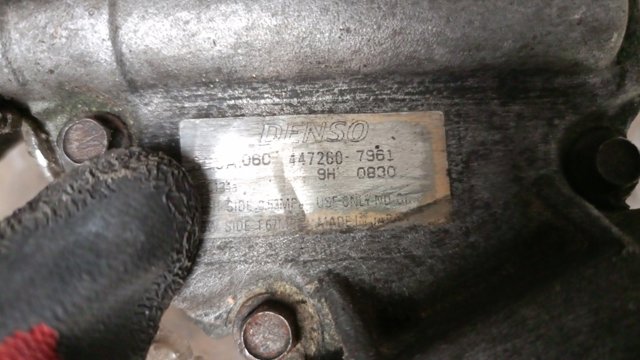 Компресор кондиціонера