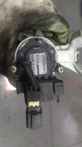 Замок запалення