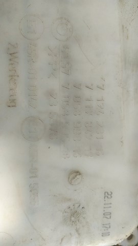 Бачок омывателя