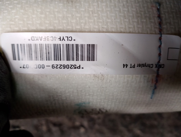 Подушка безпеки, пасажирська, AIRBAG