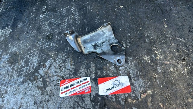 Кронштейн кріплення двигуна