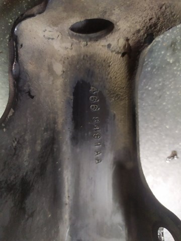 Кронштейн кріплення двигуна