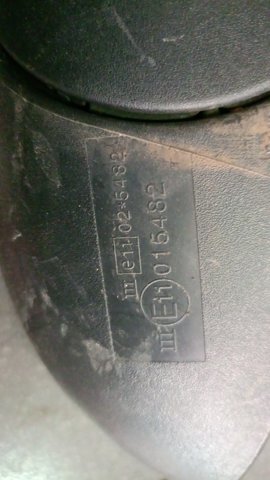 Дзеркало заднього виду, праве