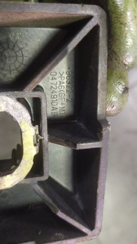 Фиксатор замка