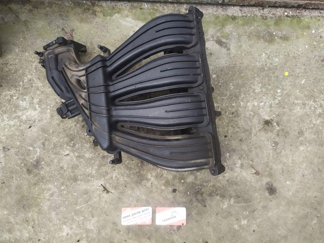 Впускной коллектор