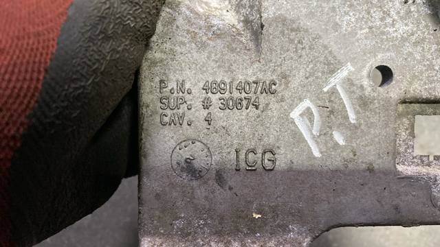 Опора двигуна