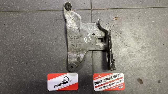 Опора двигуна