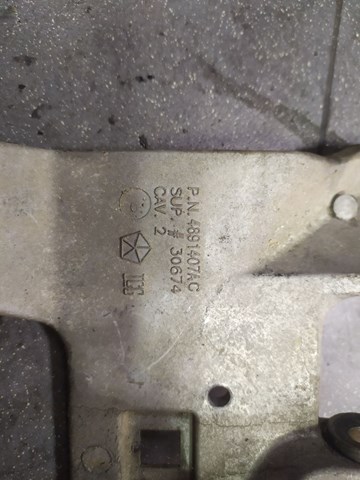 Опора двигуна