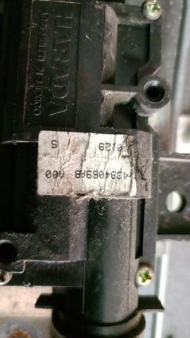 Мотор двери