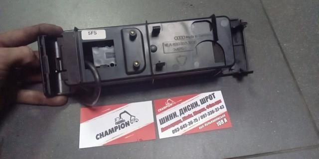 VAG 4B0863300B в наличии Запорожье