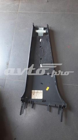 4B0867240 купить Запорожье