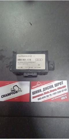 блок управління сигналізатора руху