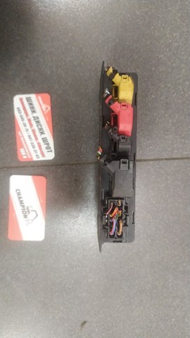 Блок управления центральным замком