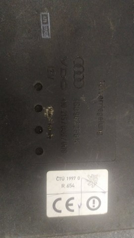 Блок управления центральным замком