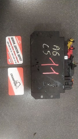 Блок управления центральным замком