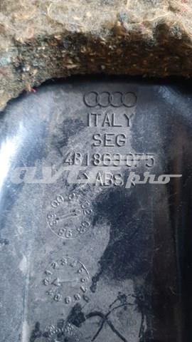 4B1863075 VAG купить в Павлоград