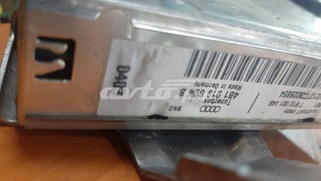 блок управления навигацией