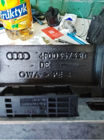 Блок керування Bluetooth