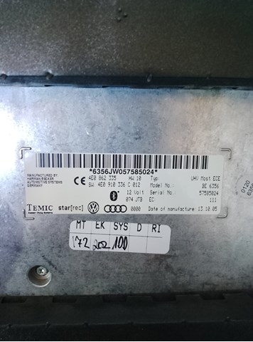 Блок керування Bluetooth