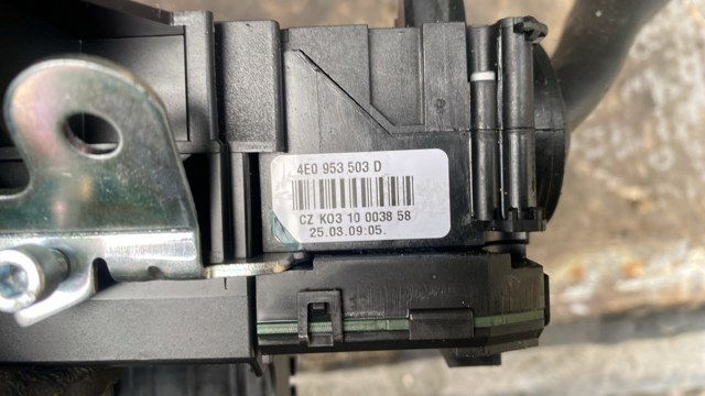 Перемикач — фото 2