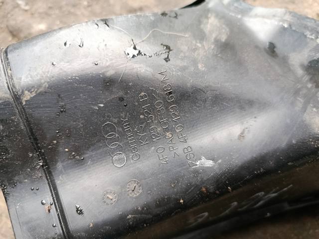 Воздухозаборник — фото 2