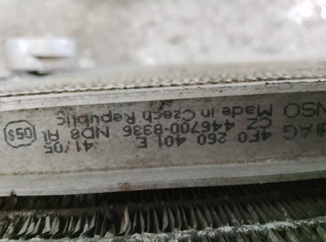 Радіатор кондиціонера