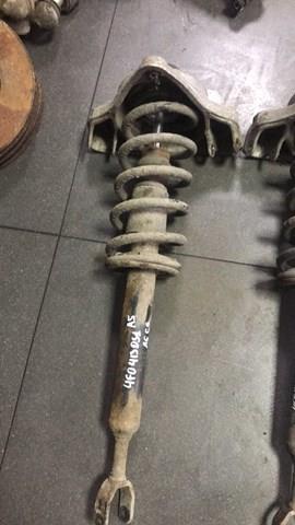 Амортизатор передний