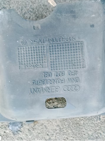 Накладка верхняя передней панели/суппорта радиатора 4F0807081 VAG
