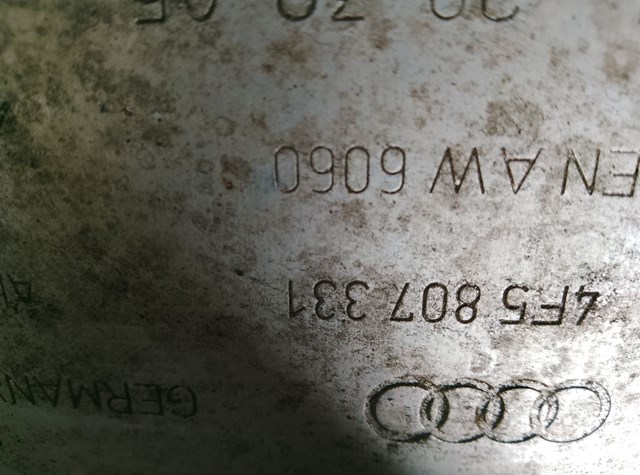4F0807313 VAG Усилитель бампера заднего купить в Запорожье