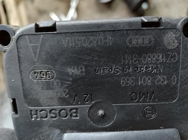 Двигун заслінки печі