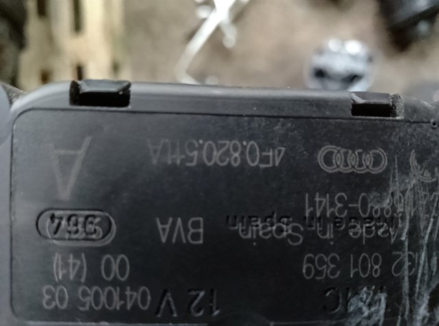 Двигун заслінки печі