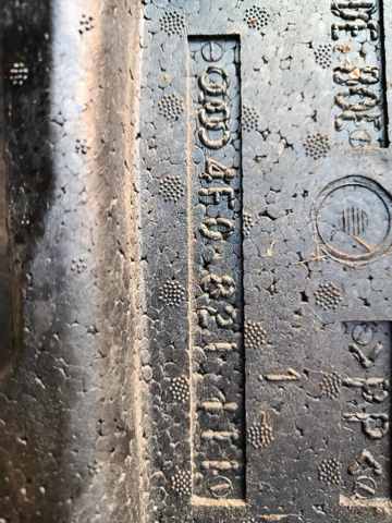 Ущільнювач крила — фото 2