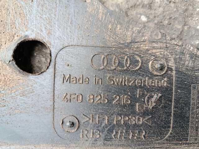 Защита днища — фото 2