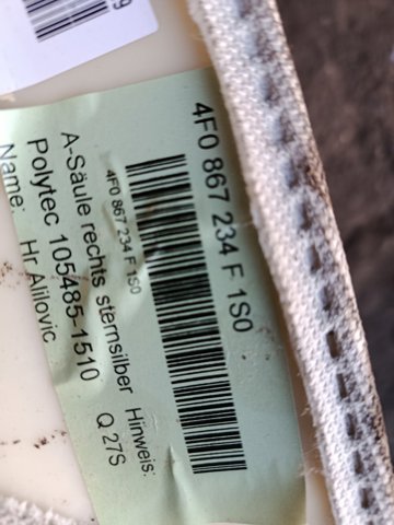 Накладка — фото 2