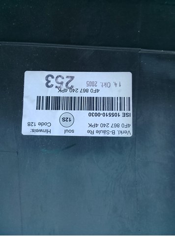 Обшивка стойки кузова внутренняя, средняя нижняя правая 4F08672404PK VAG