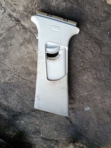 Накладка — фото 1