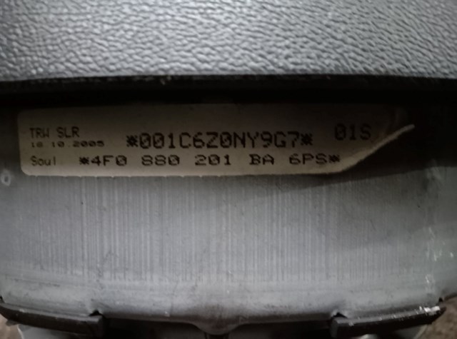 4F0880201BA VAG Подушка безопасности водителя купить в Чернигов