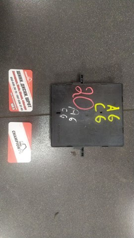 Модуль управления (ЭБУ) светом фар