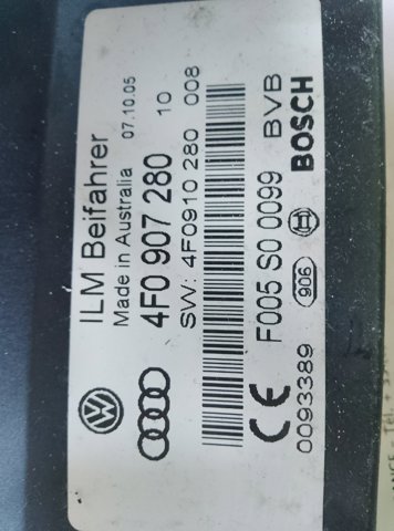 Блок управления светом