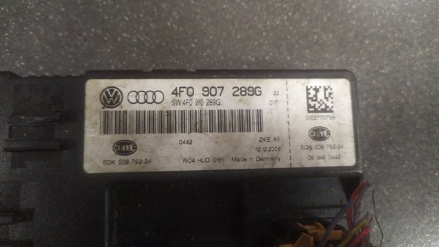 Блок комфорта