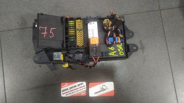 Блок комфорта