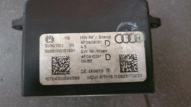 4F0909131 VAG купить в Винница