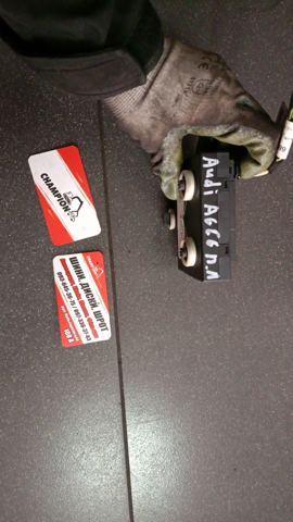 Блок електронний