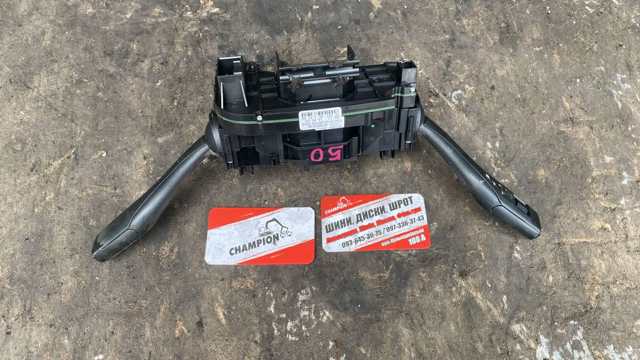 VAG 4F0953549B Модуль управления (ЭБУ) подрулевыми переключателями в наличии Хмельницкий